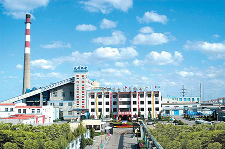 山東能源龍口礦業(yè)集團(tuán)有限公司（龍礦集團(tuán)）